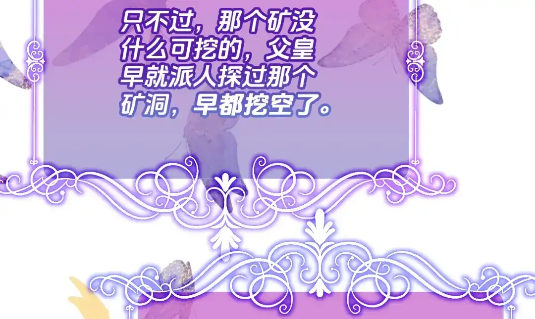 第391页