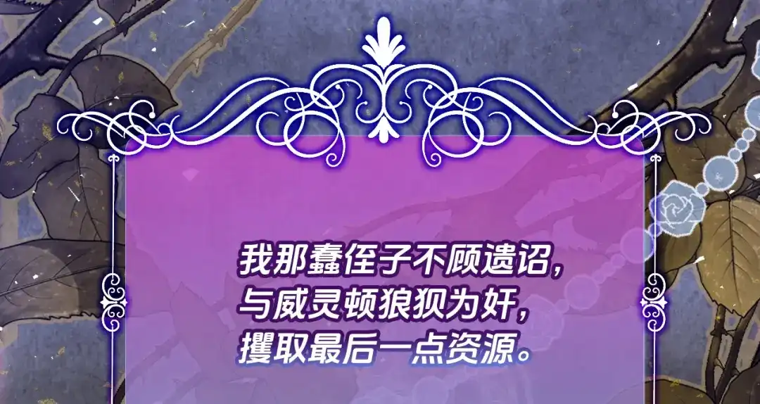第416页