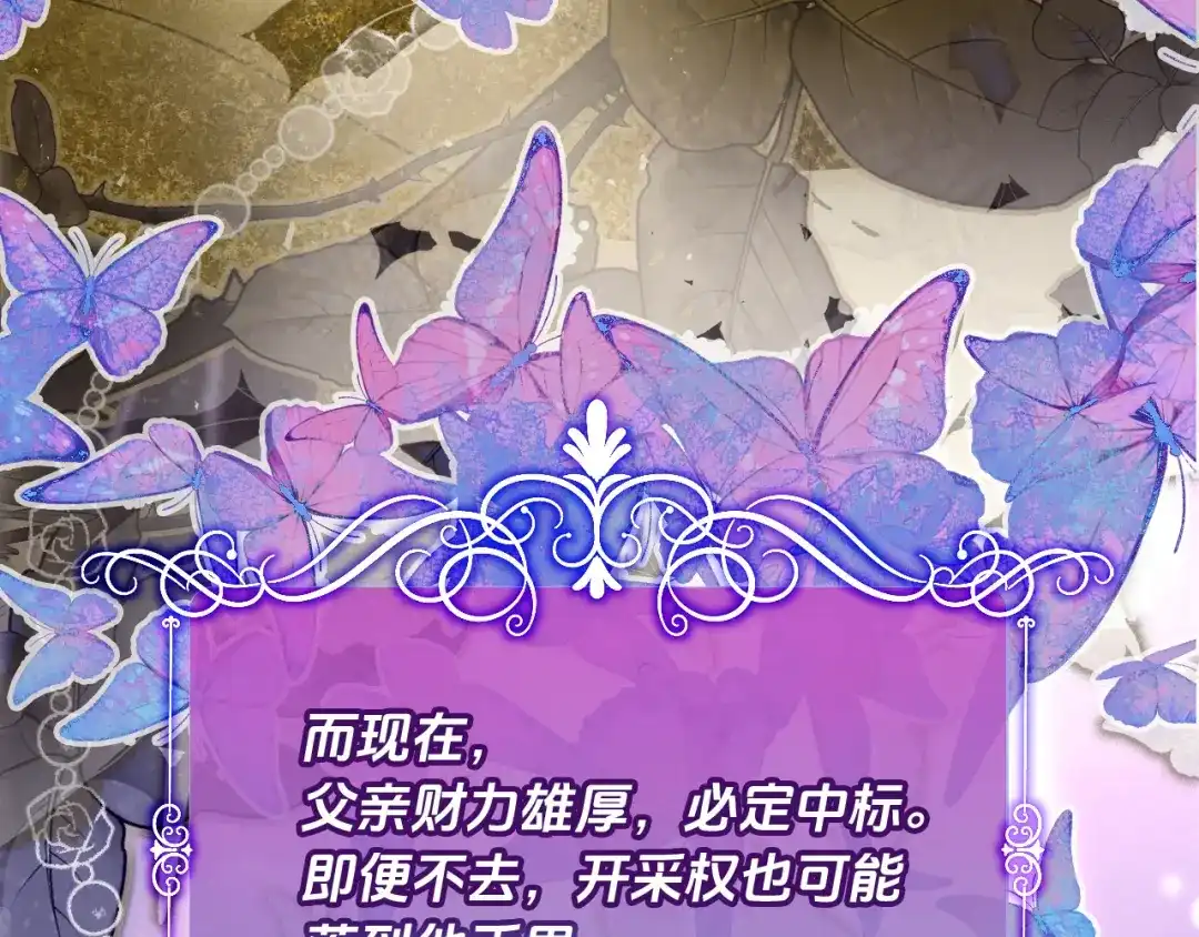 第436页