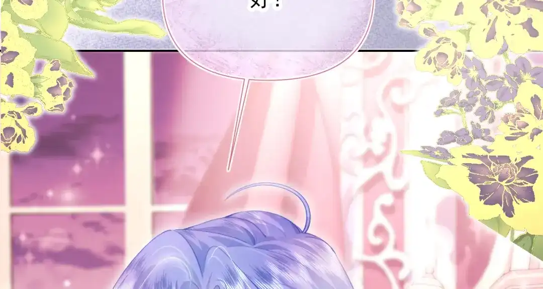 第512页