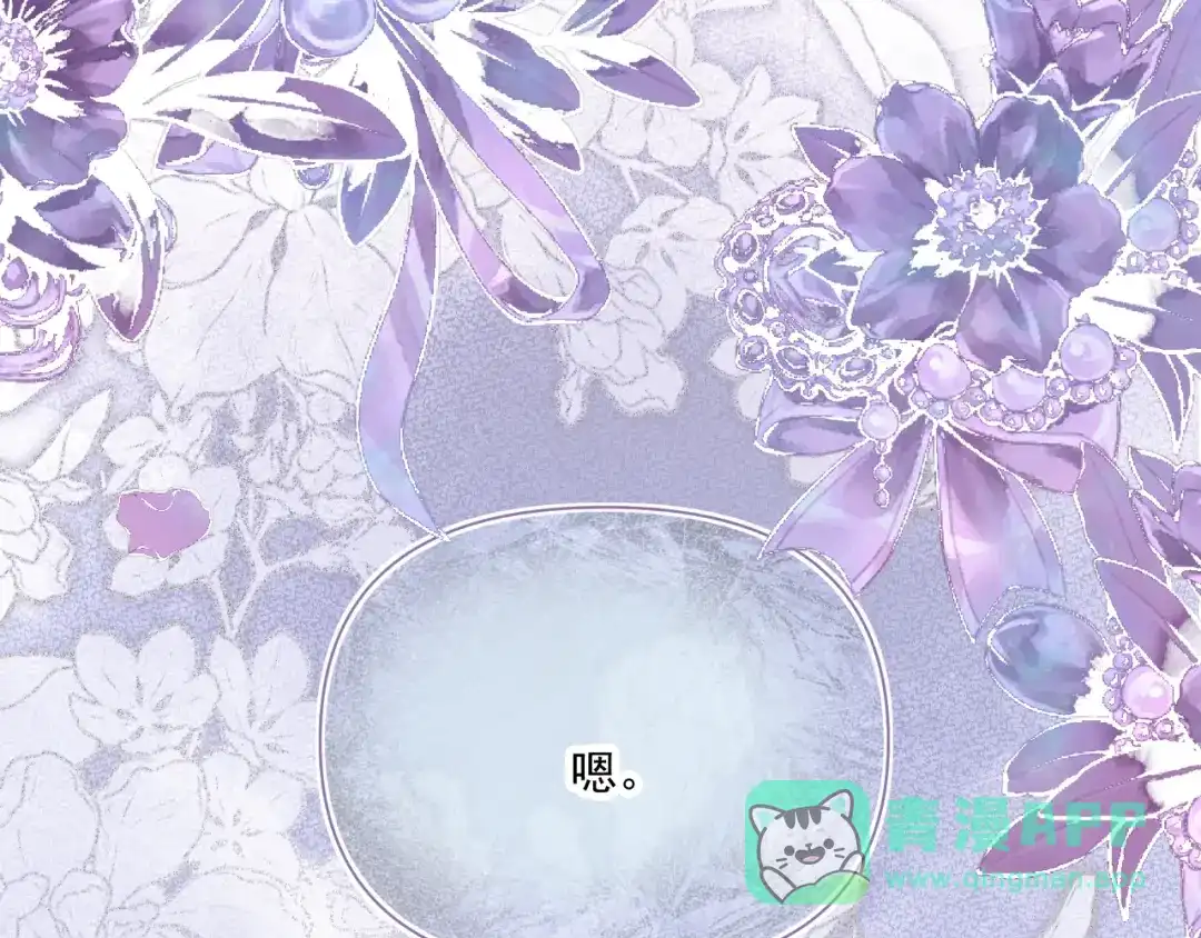 第524页