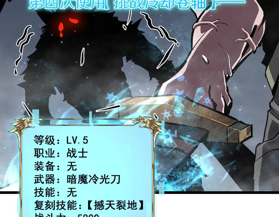 第175页