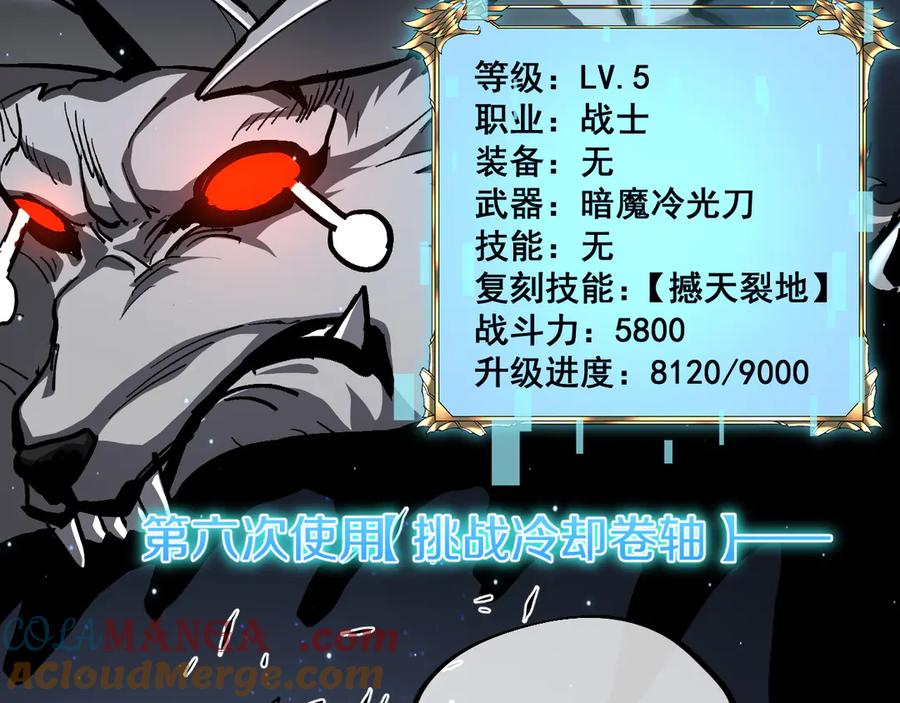 第177页