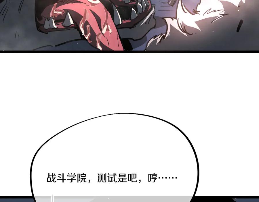 第188页