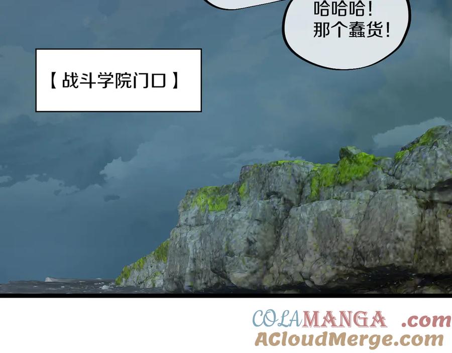 第193页