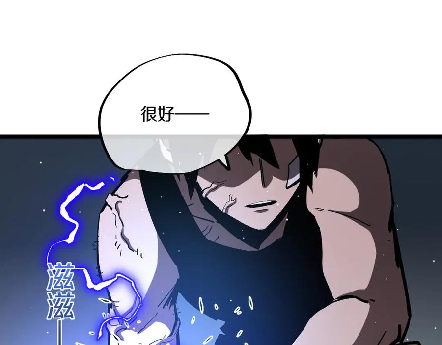 第188页