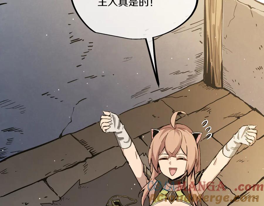 第193页