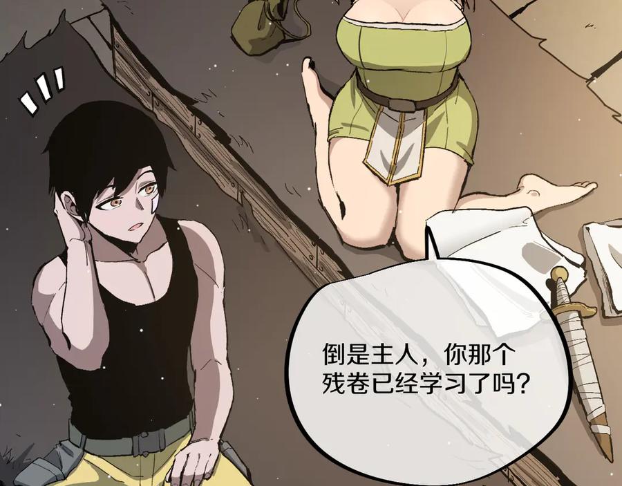 第194页