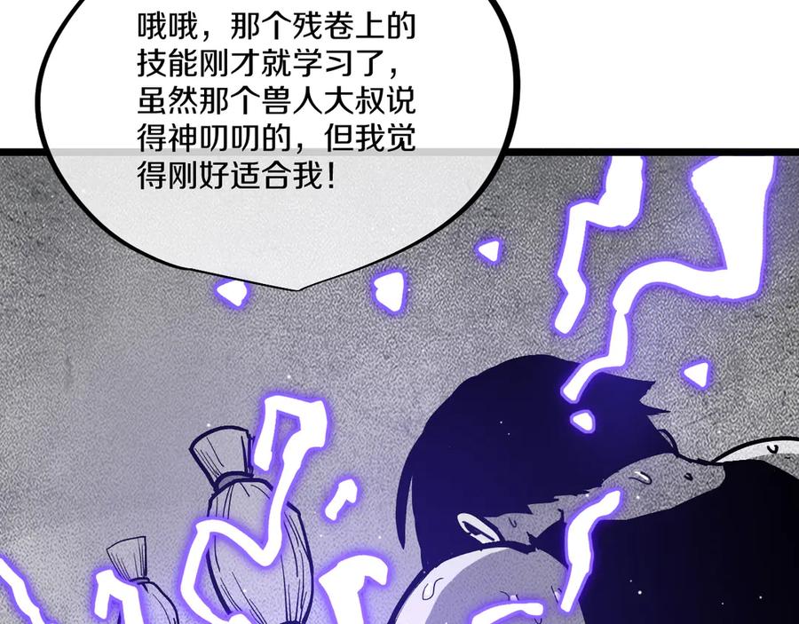 第196页