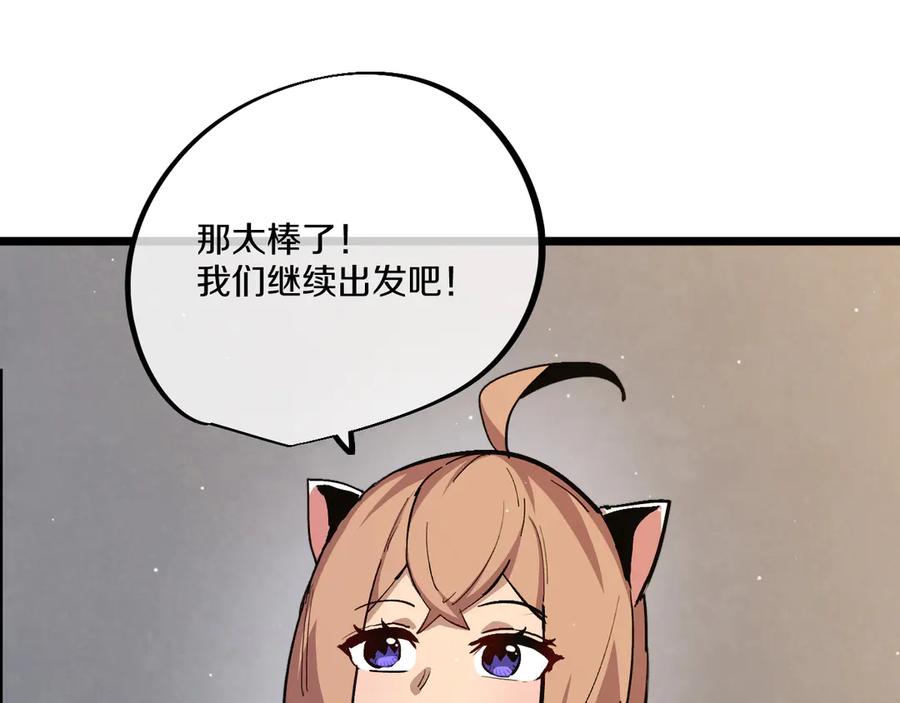 第200页