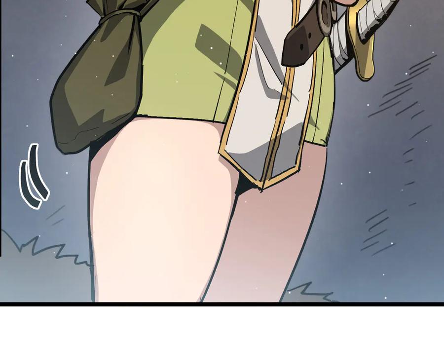 第202页