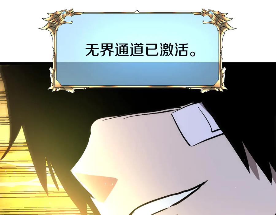 第210页