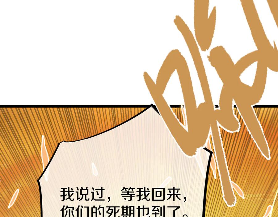 第212页