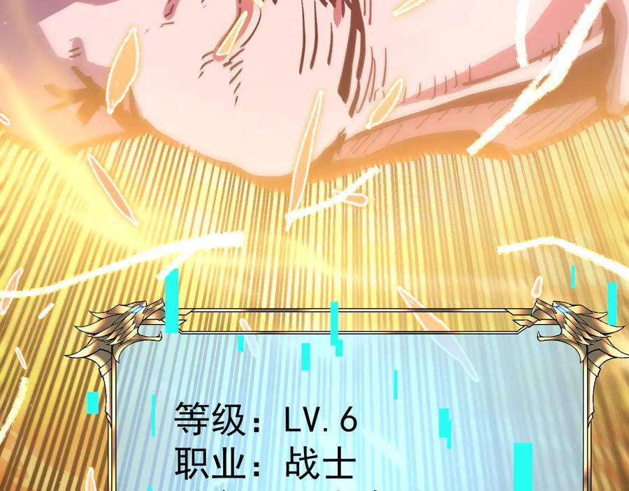 第215页