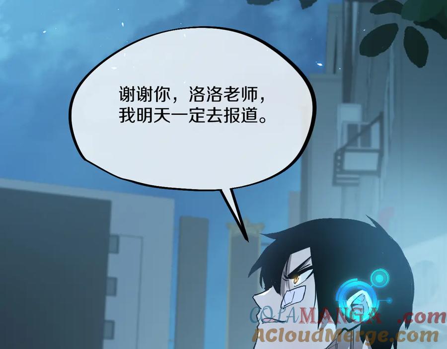 第205页