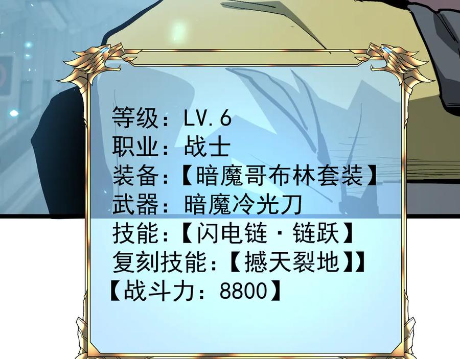 第207页