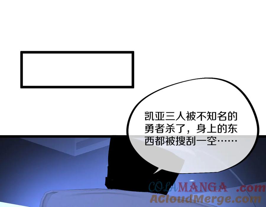 第209页