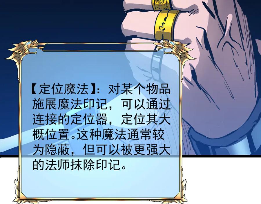 第215页