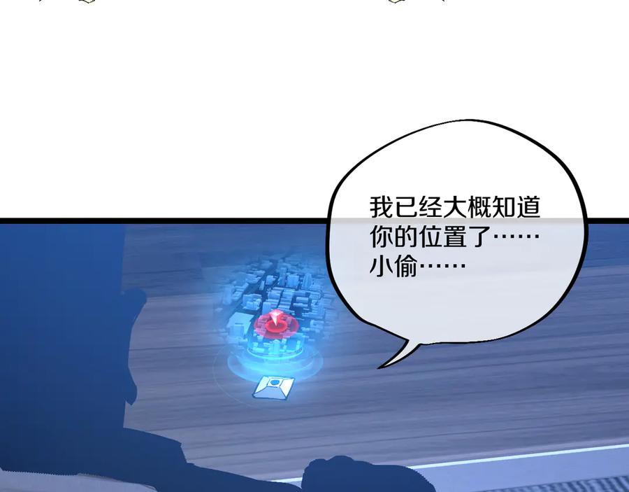 第216页
