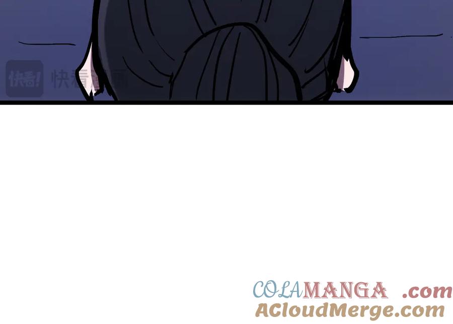 第209页