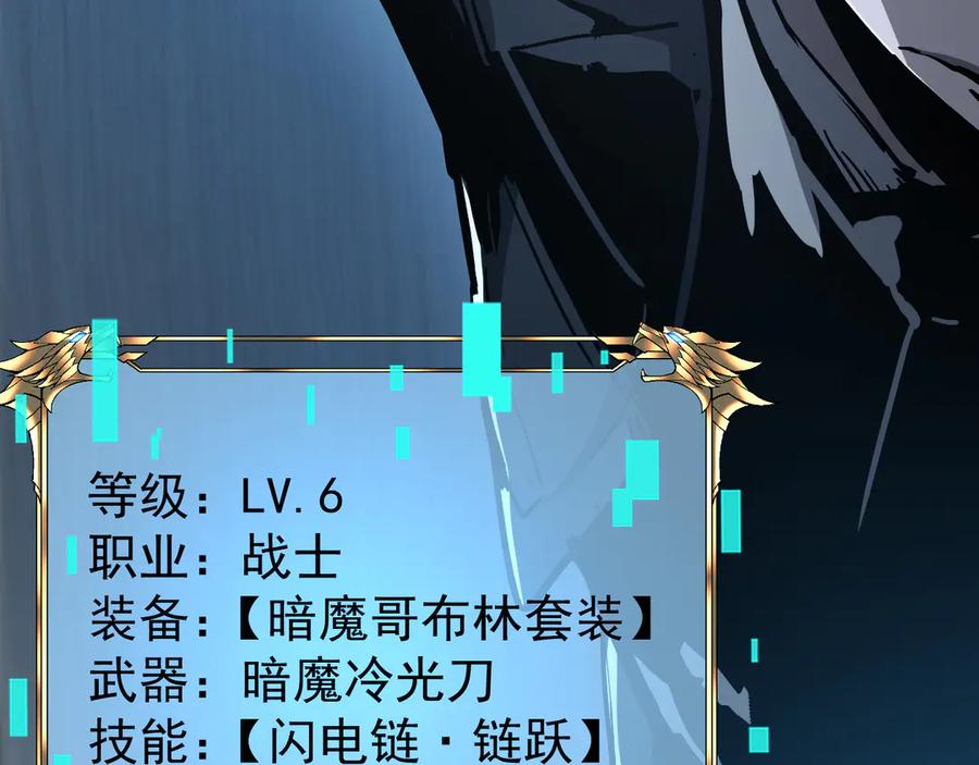 第188页