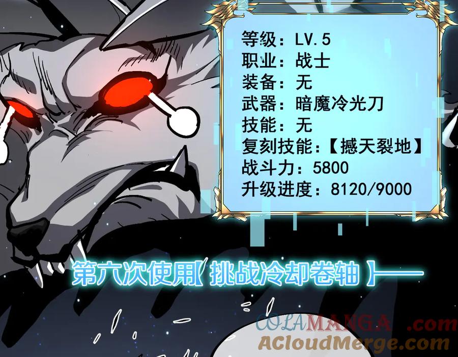 第177页