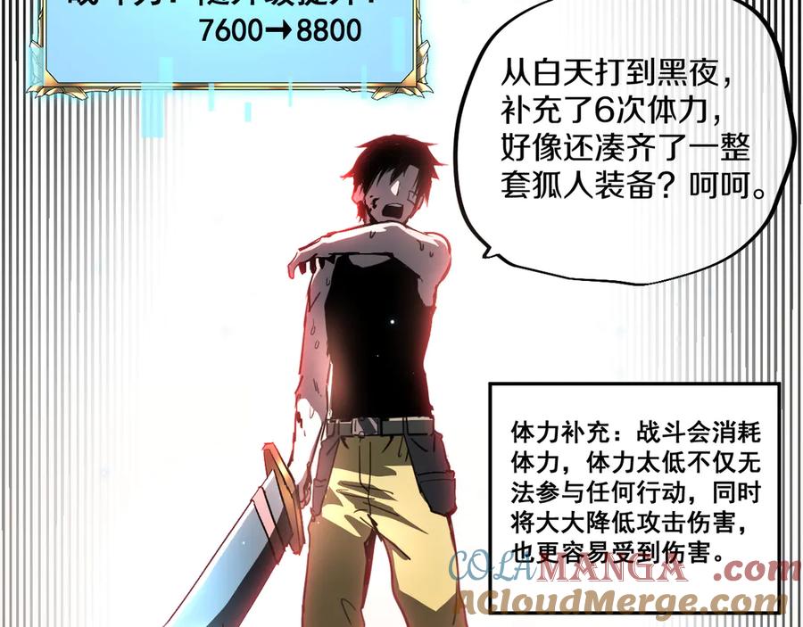 第185页
