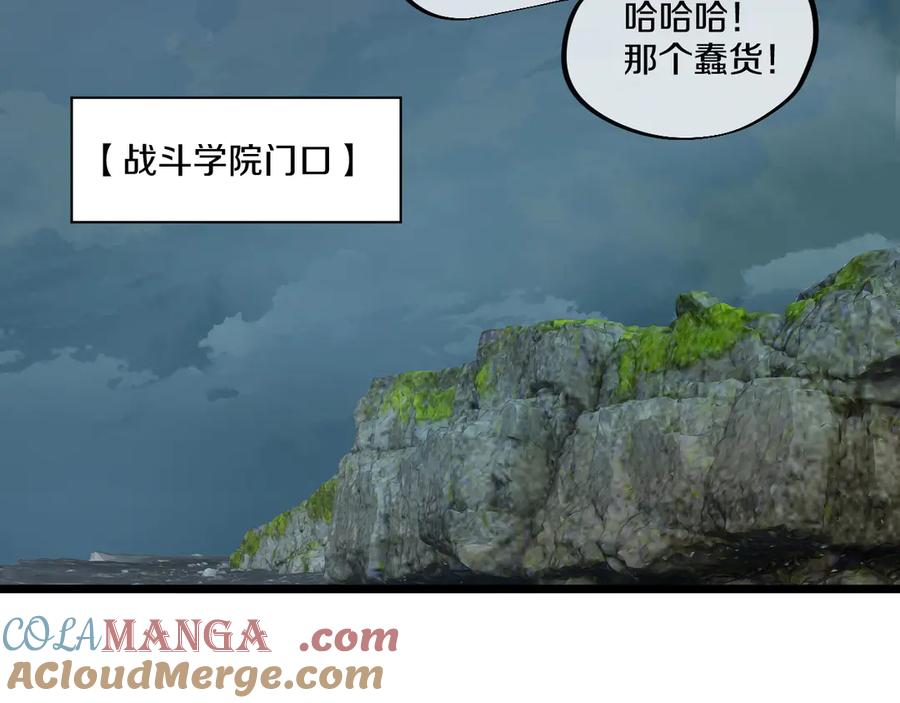 第193页