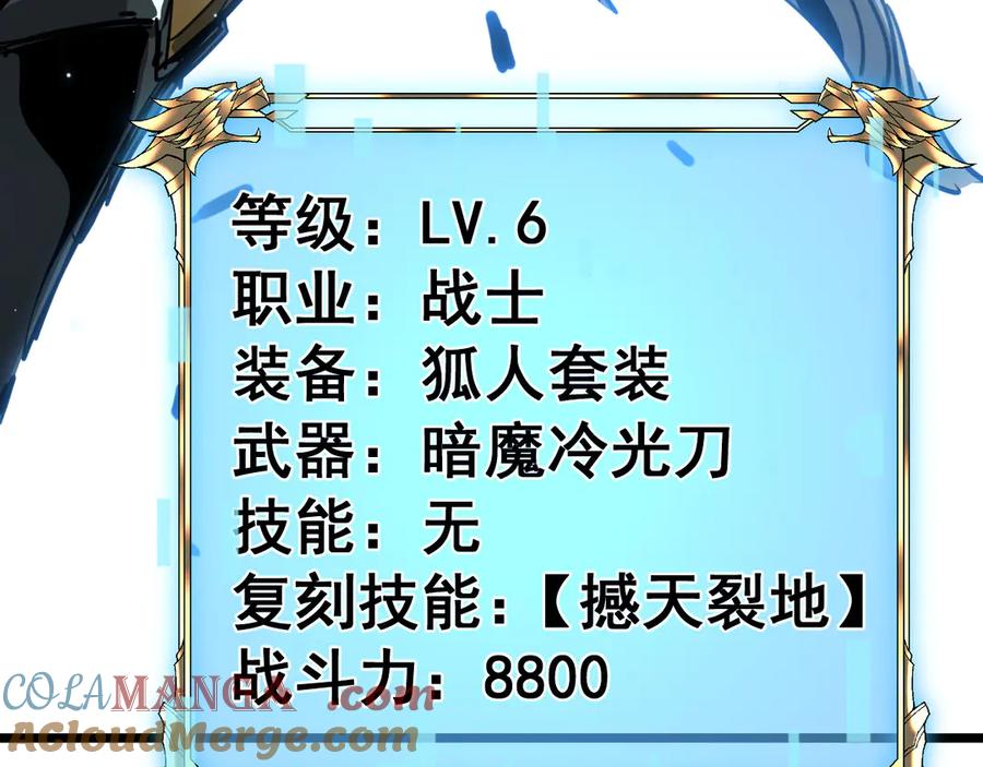 第205页