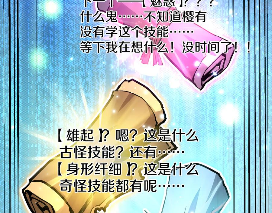 第176页