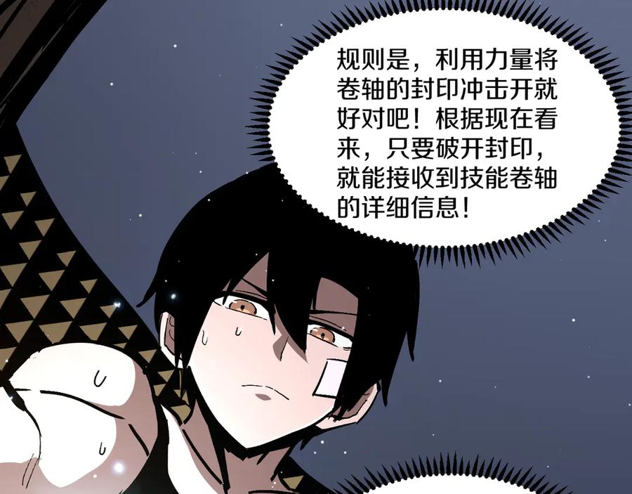 第180页