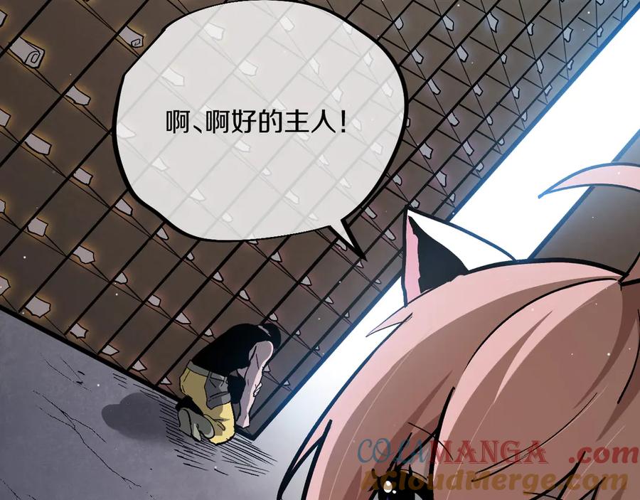 第185页