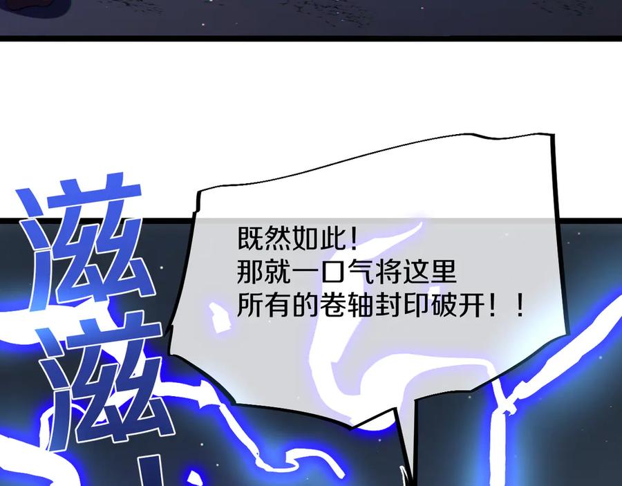 第195页