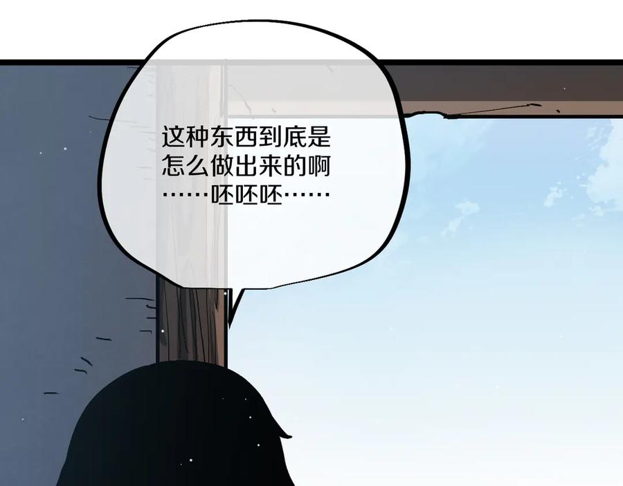 第175页