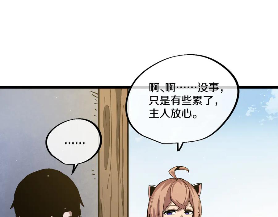 第182页