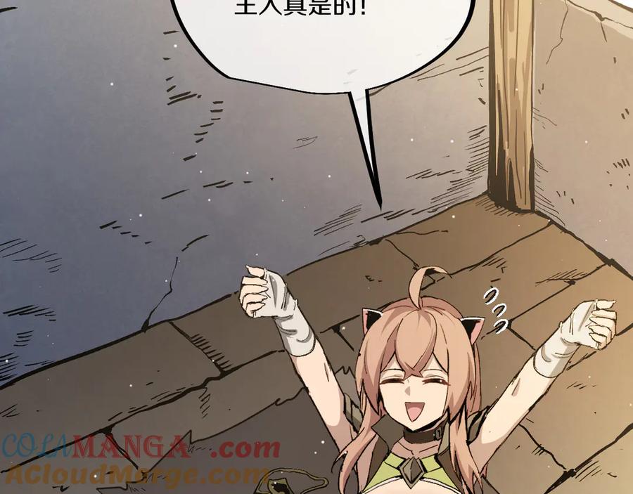 第193页