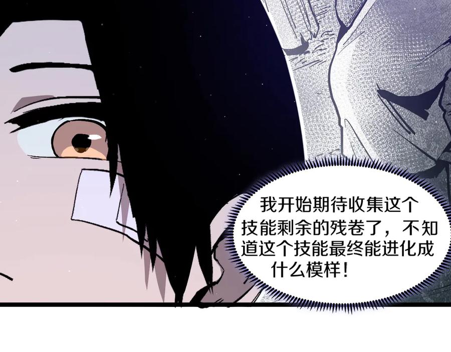 第198页