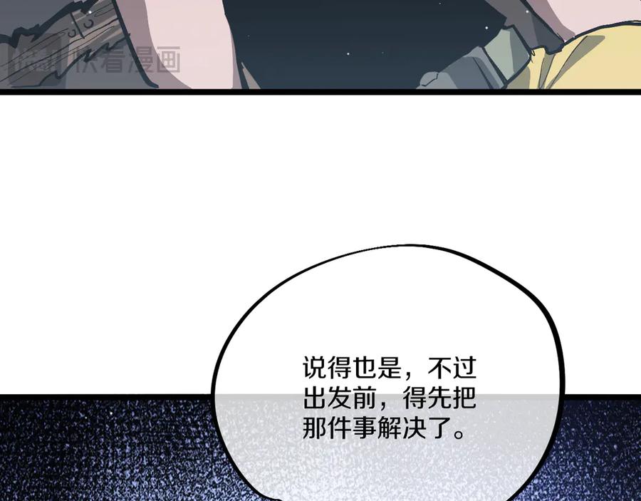 第206页