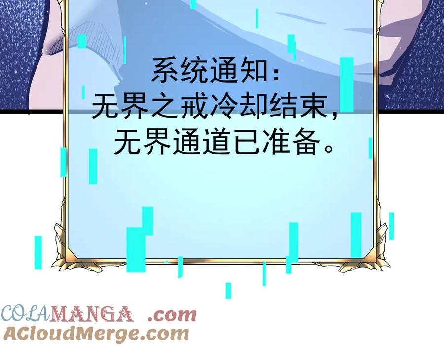 第209页