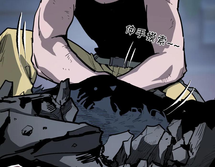 第146页