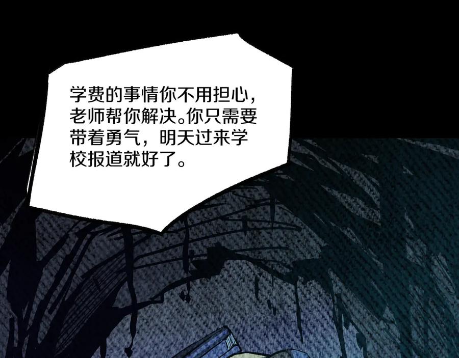 第194页
