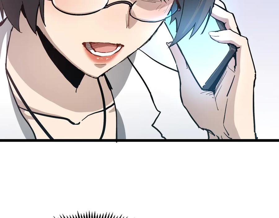 第200页