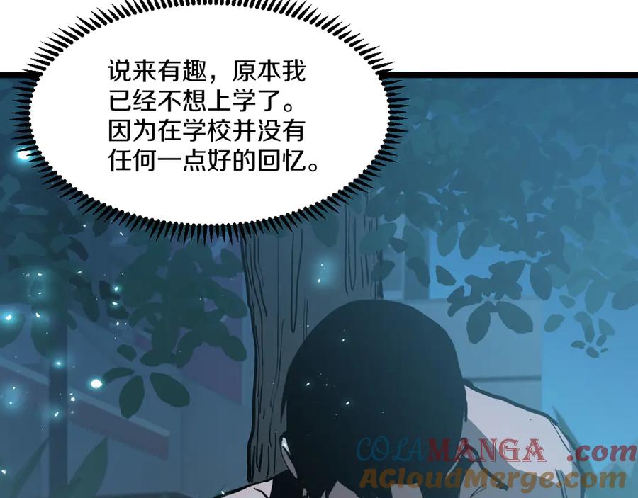第201页
