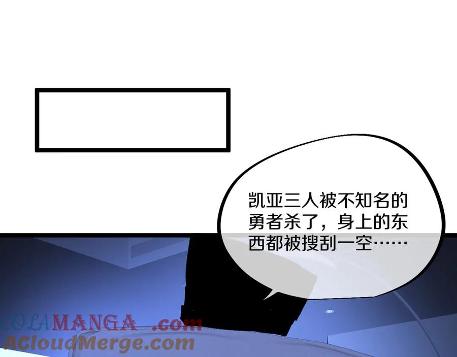 第209页