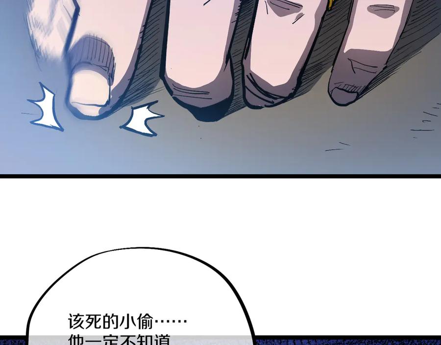 第212页