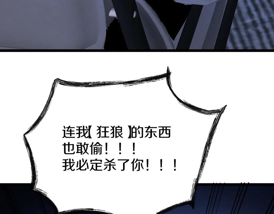 第218页