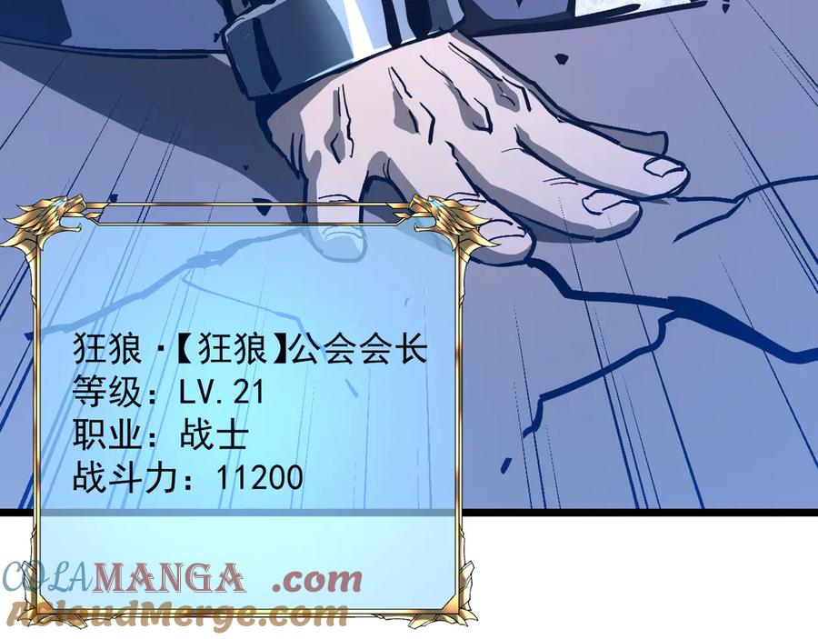 第221页