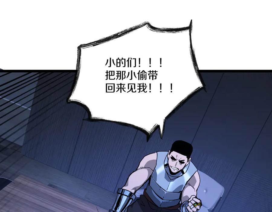 第222页