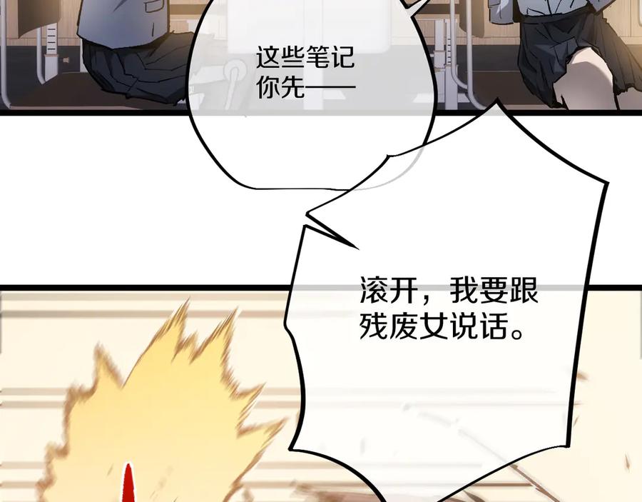 第190页