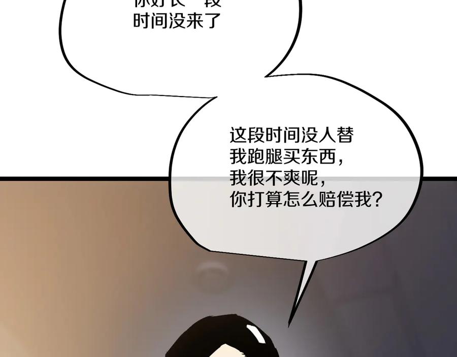 第200页